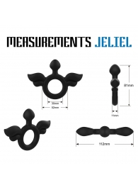 Черное эрекционное кольцо с крыльями Rooster Jeliel Angel - Velv or - в Волгодонске купить с доставкой