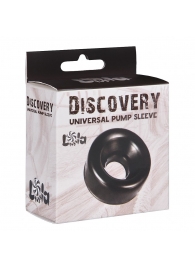 Сменная насадка для вакуумной помпы Discovery Saver - Lola Games - в Волгодонске купить с доставкой