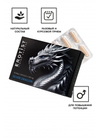 Капсулы для мужчин Erotist Silver Dragon для усиления эрекции - 10 капсул - Erotist Libido Booster - купить с доставкой в Волгодонске