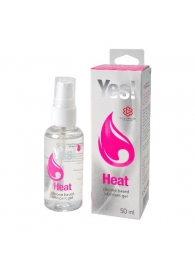 Возбуждающая силиконовая вагинальная смазка Yes Heat - 50 мл. - Sitabella - купить с доставкой в Волгодонске
