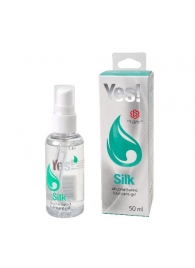 Силиконовая гипоаллергенная вагинальная смазка Yes Silk - 50 мл. - Sitabella - купить с доставкой в Волгодонске