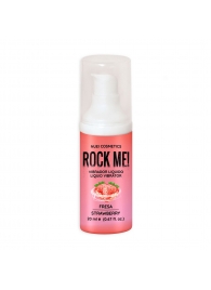 Жидкий вибратор Nuei Rock Me! с ароматом клубники - 20 мл. - Nuei cosmetics - купить с доставкой в Волгодонске