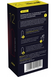 Ароматизированные презервативы Ganzo Juice - 12 шт. - Ganzo - купить с доставкой в Волгодонске
