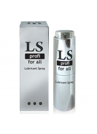 Силиконовый лубрикант-спрей Lovespray Profi - 18 мл. - Биоритм - купить с доставкой в Волгодонске