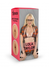 Двусторонний мастурбатор Lola Taylor - 22 см. - ФлешНаш - в Волгодонске купить с доставкой