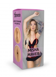 Двусторонний мастурбатор Misha Maver - 22 см. - ФлешНаш - в Волгодонске купить с доставкой