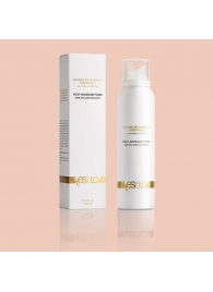 Массажная пена Fizzy Massage Foam - 150 мл. - YESforLOV - купить с доставкой в Волгодонске