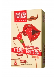 Презервативы Elasun Strawberry с аромато клубники - 10 шт. - Elasun - купить с доставкой в Волгодонске