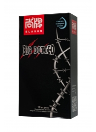 Презервативы с точками Elasun Big Dotted - 10 шт. - Elasun - купить с доставкой в Волгодонске