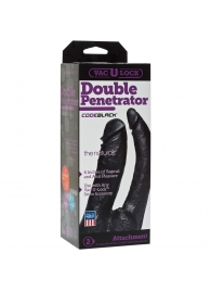 Черная насадка-фаллоимитатор для двойной стимуляции Double Penetrator - 16 см. - Doc Johnson - купить с доставкой в Волгодонске