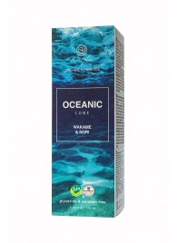 Органический гель Oceanic Lube - 100 мл. - Secret Play - купить с доставкой в Волгодонске