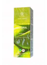 Органический гель Natural Lube - 100 мл. - Secret Play - купить с доставкой в Волгодонске