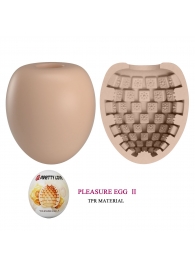Бежевый мастурбатор-яйцо Pleasure Egg II - Baile - в Волгодонске купить с доставкой
