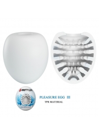 Белый мастурбатор-яйцо Pleasure Egg III - Baile - в Волгодонске купить с доставкой