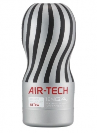 Серый мастурбатор Reusable Vacuum CUP ULTRA - Tenga - в Волгодонске купить с доставкой