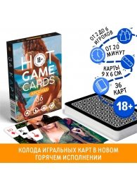 Игральные карты Hot Game Cards «Арсенал» - Сима-Ленд - купить с доставкой в Волгодонске