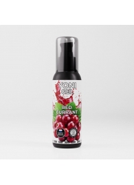 Лубрикант для орального секса SGAN со вкусом красной смородины - 100 мл. - SGAN - купить с доставкой в Волгодонске