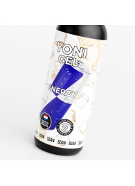 Лубрикант для орального секса SGAN со вкусом энергетика - 100 мл. - SGAN - купить с доставкой в Волгодонске
