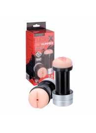 Мастурбатор 2-в-1 REALSTUFF 2 IN 1 HUMMER ANUS   VAGINA: вагина и анус - Dream Toys - в Волгодонске купить с доставкой