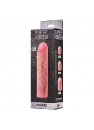 Фаллоудлинитель SUPER HERO Bersek - 19,5 см. - Lola Games - в Волгодонске купить с доставкой