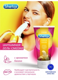 Интимная гель-смазка Shefox «Тропический банан» - 50 мл. - Shefox - купить с доставкой в Волгодонске