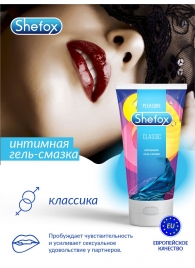 Интимная гель-смазка Shefox «Классическая» - 50 мл. - Shefox - купить с доставкой в Волгодонске