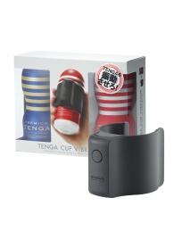 Набор Tenga Cup Vibrator 1st Set: вибратор Cup Vibrator, мастурбатор Original Vacuum Cup, мастурбатор Premium Original Vacuum Cup - Tenga - в Волгодонске купить с доставкой