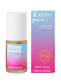 Анальный расслабляющий гель Easy Peasy - 30 мл. - Love to Love - купить с доставкой в Волгодонске