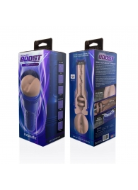 Телесный мастурбатор-анус Fleshlight Boost Blast Female - Fleshlight - в Волгодонске купить с доставкой