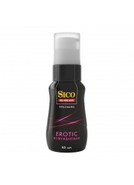 Возбуждающая гель-смазка Sico Erotic - 50 мл. - Sico - купить с доставкой в Волгодонске