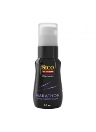 Пролонгирующая гель-смазка Sico Marathon - 50 мл. - Sico - купить с доставкой в Волгодонске