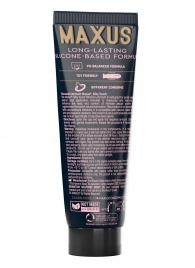 Интимный гель на силиконовой основе MAXUS Silky Touch - 75 мл. - Maxus - купить с доставкой в Волгодонске