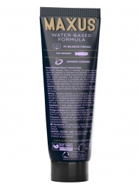 Интимный гель на водной основе MAXUS Peaceful Oasis - 75 мл. - Maxus - купить с доставкой в Волгодонске