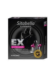 Стимулирующая насадка Sitabella Extender  Классика - Sitabella - купить с доставкой в Волгодонске
