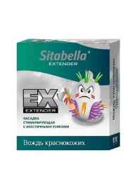 Стимулирующая насадка Sitabella Extender  Вождь краснокожих - Sitabella - купить с доставкой в Волгодонске