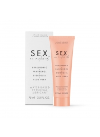 Лубрикант на водной основе Water-based Personal Lubricant - 75 мл. - Bijoux Indiscrets - купить с доставкой в Волгодонске