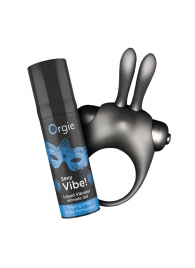 Набор для пар Vibe! Bunny - ORGIE - купить с доставкой в Волгодонске