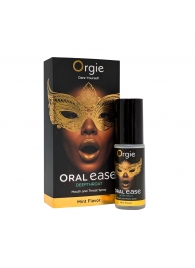Оральный спрей Oral Ease Deepthroat - 15 мл. - ORGIE - купить с доставкой в Волгодонске