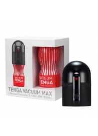 Набор Tenga Vacuum Max: мастурбатор и устройство для создания вакуума - Tenga - в Волгодонске купить с доставкой