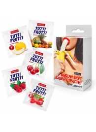 Набор из 5 саше съедобных смазок Tutti-Frutti - Биоритм - купить с доставкой в Волгодонске