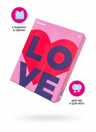 Подарочный набор Satisfyer Advent Box Love - Satisfyer - купить с доставкой в Волгодонске