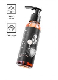 Разогревающее массажное масло Erotist Caramel Club с ароматом пралине - 100 мл. - Erotist Lubricants - купить с доставкой в Волгодонске