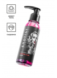 Разогревающее массажное масло Erotist Caramel Club с ароматом барбариса - 100 мл. - Erotist Lubricants - купить с доставкой в Волгодонске