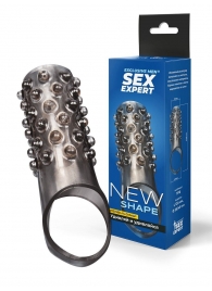 Дымчатая насадка на пенис с выпуклостями - 12 см. - Sex Expert - в Волгодонске купить с доставкой