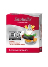 Стимулирующая насадка Sitabella Extender  Красный молодец - Sitabella - купить с доставкой в Волгодонске