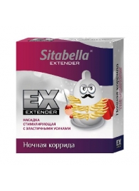 Стимулирующая насадка Sitabella Extender  Ночная коррида - Sitabella - купить с доставкой в Волгодонске