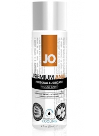 Анальный охлаждающий лубрикант на силиконовой основе JO PREMIUM ANAL COOLING - 60 мл. - System JO - купить с доставкой в Волгодонске