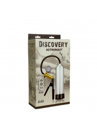 Вакуумная помпа Discovery Astronaut - Lola Games - в Волгодонске купить с доставкой