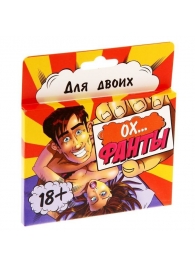Фанты  Ох... - Сима-Ленд - купить с доставкой в Волгодонске
