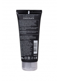 Увлажняющая смазка с ароматом шоколада Chocolate - 100 мл. - Erotist Lubricants - купить с доставкой в Волгодонске